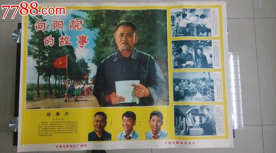 戴维斯学院文凭毕业证哪里能买到